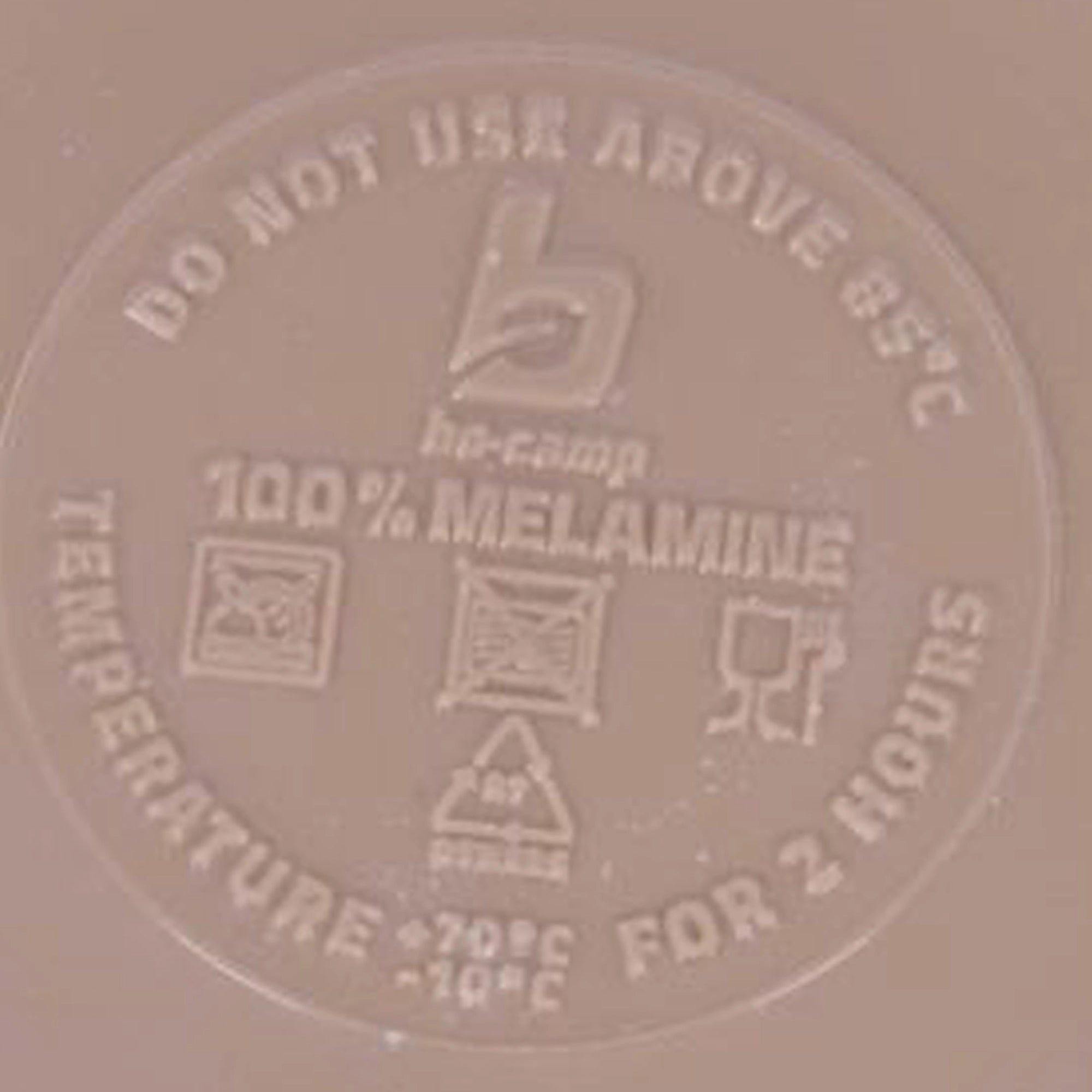 Bo-Camp Halo 12 Pcs Melamine Tableware Set, Beige